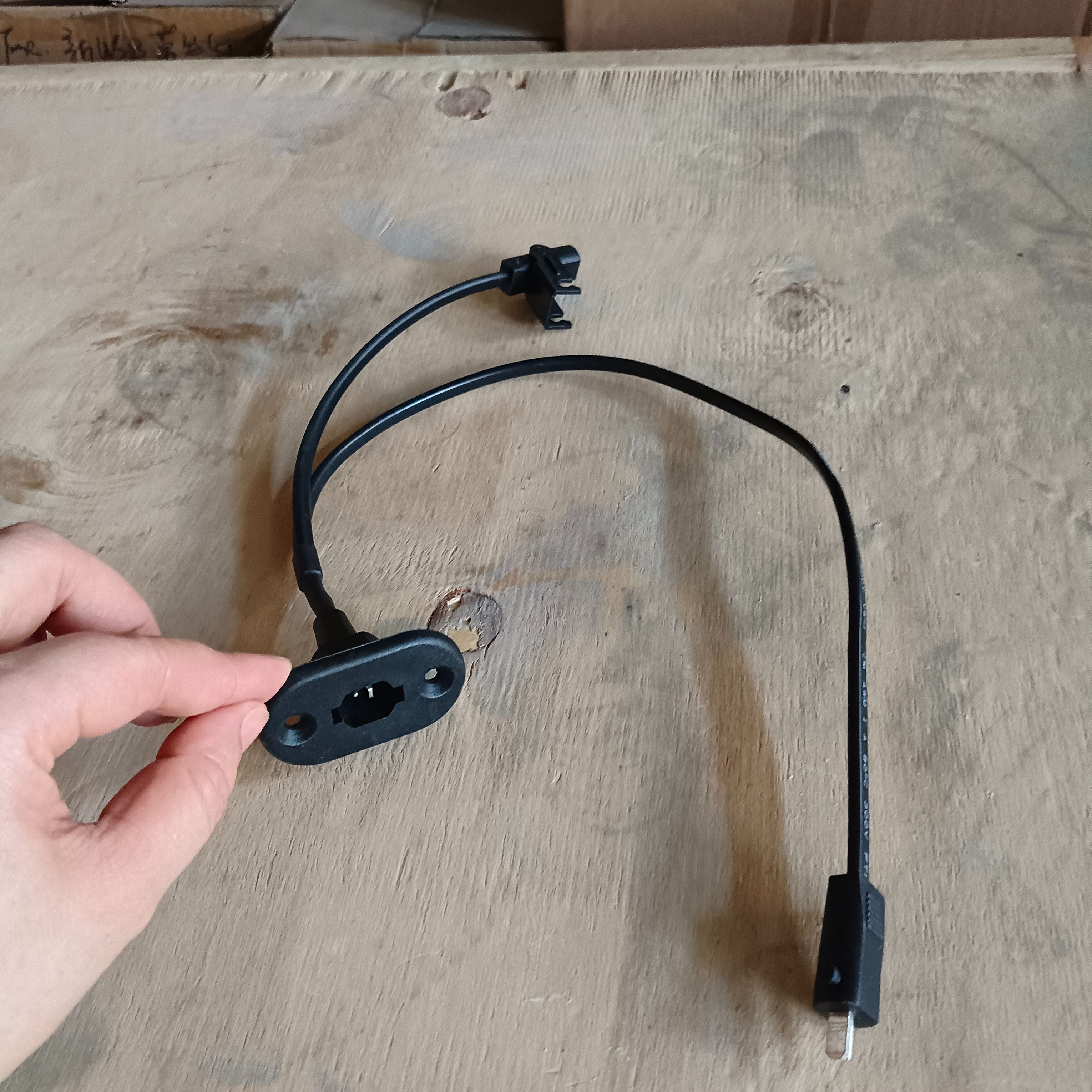 Power Cord for MCombo Recliner