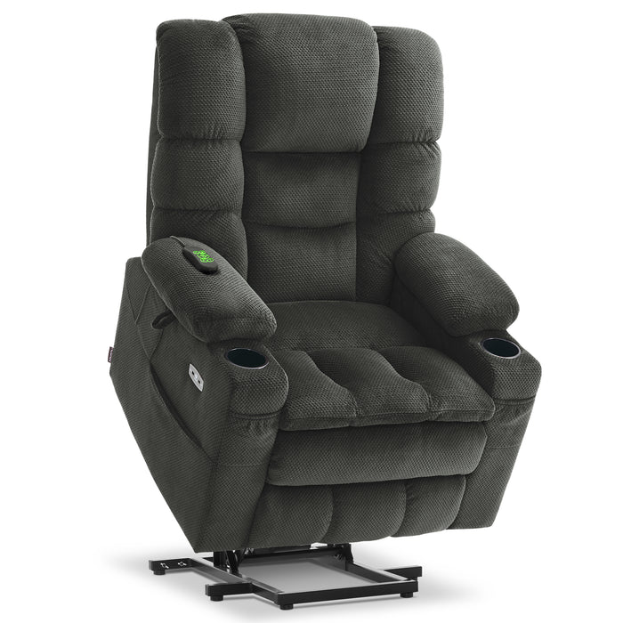 MCombo Large Dual Motor Power Lift Recliner Chair with Massage and Dual Heating, Adjustable Headrest for Big and Tall Elderly People, Fabric 7634