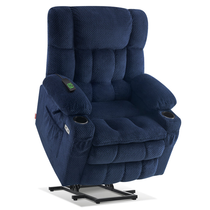MCombo Dual Motor Power Lift Recliner Chair with Massage and Heat for Elderly People, Infinite Position, USB Ports, Cup Holders, Extended Footrest, Fabric 7890