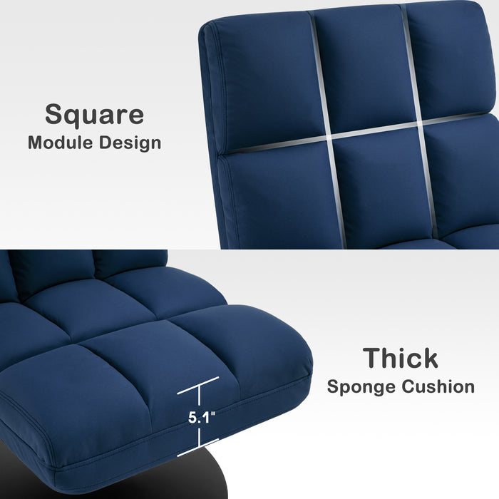 MCombo Swivel Accent Chairs, Upholstered Armless Chair with Buttonless Stitch, Modern Leisure Chairs for Living Room, Bedroom 4380