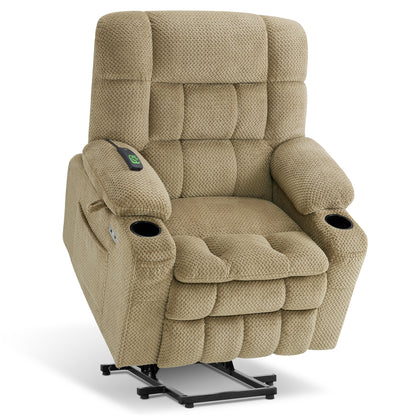 Dual Motor Power Lift Recliner Chair for Elderly, Massage and Heat, Lay Flat for Sleeping, Fabric 7890|7893|7896|R7897|R7891|R7894