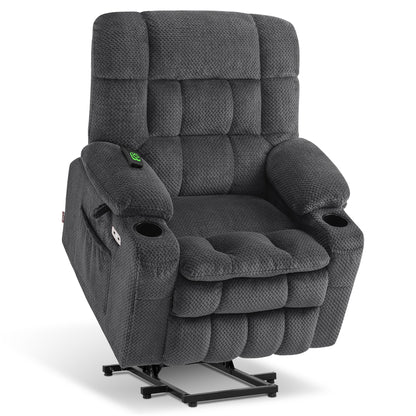 Dual Motor Power Lift Recliner Chair for Elderly, Massage and Heat, Lay Flat for Sleeping, Fabric 7890|7893|7896|R7897|R7891|R7894