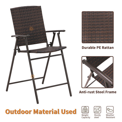 5pc Wicker Patio Dining Set, DS86
