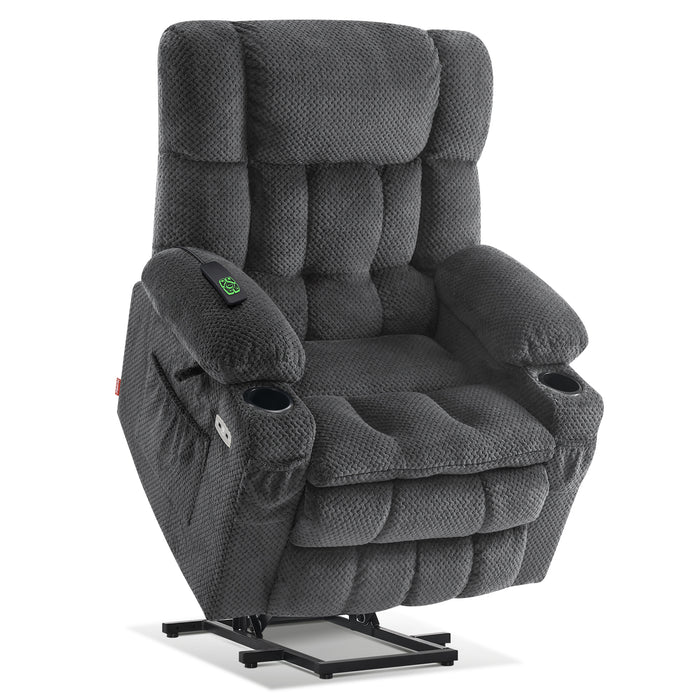 MCombo Dual Motor Power Lift Recliner Chair with Massage and Heat for Elderly People, Infinite Position, USB Ports, Cup Holders, Extended Footrest, Fabric, 7893(Small),7890(Medium),R7897(Medium Wide),R7891(Large Wide)