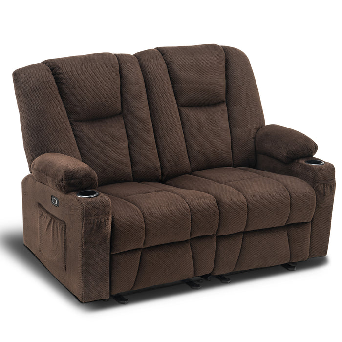 Mcombo Fabric Power Loveseat Recliner, Electric Reclining Sofa with Heat and Massage, Cup Holders, USB Charge Port for Living Room 6015/6035/6025/6045